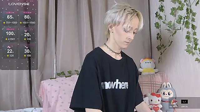 Snapshot of NextVibe_ chatting on 12/03/25, 06:51 NextVibe online show from 12/03/25, 06:51