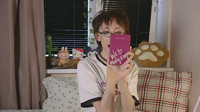 NextVibe  online show from 07/14/26, 04:46