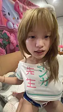 momo-2580 online show from 11/09/25, 09:35