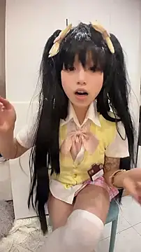 momo-2580 online show from 12/14/25, 02:11