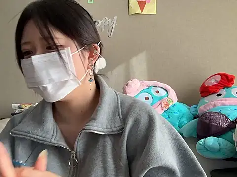 chaco  online show from 02/03/26, 05:49