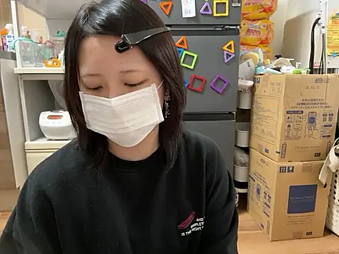 chaco  online show from 11/05/25, 04:59