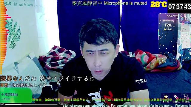 Snapshot of tw239398 chatting on 10/04/25, 11:39 tw239398 online show from 10/04/25, 11:39