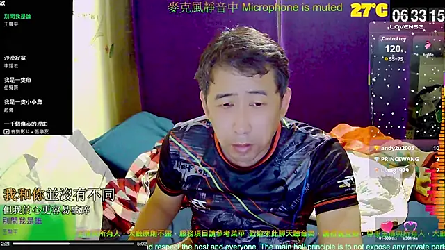 Snapshot of tw239398 chatting on 10/18/25, 10:34 tw239398 online show from 10/18/25, 10:34