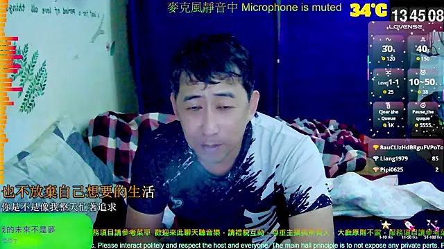 Snapshot of tw239398 chatting on 09/27/25, 05:46 tw239398 online show from 09/27/25, 05:46