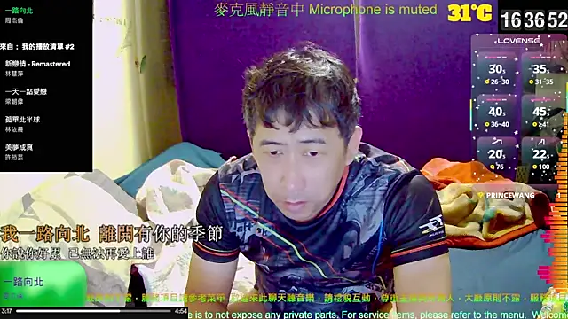 Snapshot of tw239398 chatting on 10/18/25, 08:38 tw239398 online show from 10/18/25, 08:38