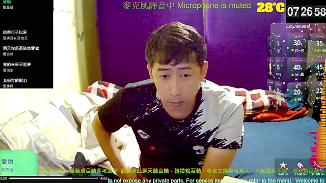 Snapshot of tw239398 chatting on 10/09/25, 11:27 tw239398 online show from 10/09/25, 11:27