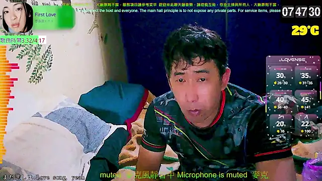Snapshot of tw239398 chatting on 09/11/25, 11:49 tw239398 online show from 09/11/25, 11:49