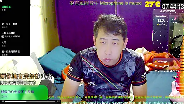 Snapshot of tw239398 chatting on 10/16/25, 11:46 tw239398 online show from 10/16/25, 11:46