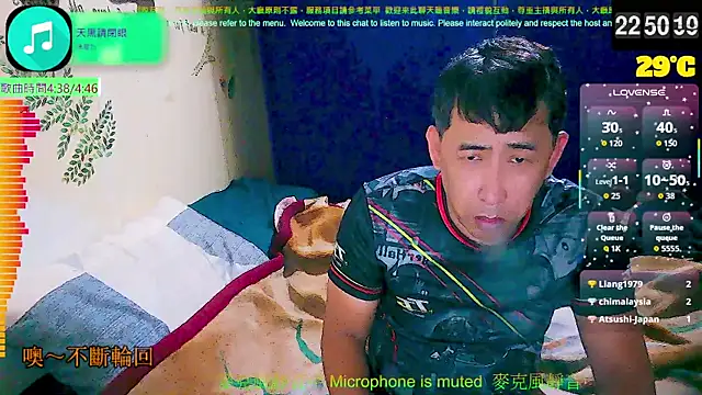 Snapshot of tw239398 chatting on 09/13/25, 02:50 tw239398 online show from 09/13/25, 02:50