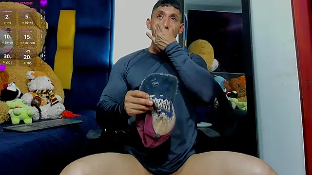 Evan Storn online show from 11/12/25, 04:05