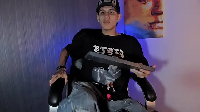  realwav online show from 12/15/25, 05:46