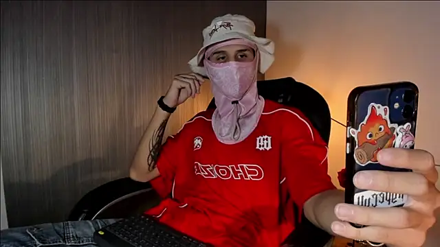  realwav online show from 01/16/26, 08:51