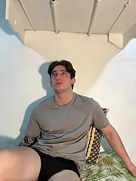 AteneoJr online show from 02/13/26, 12:54