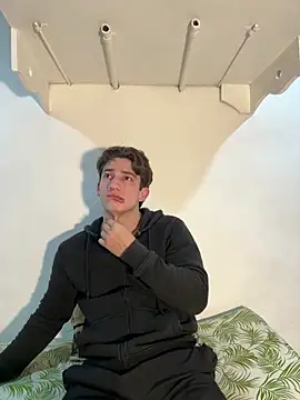 AteneoJr online show from 02/05/26, 12:17