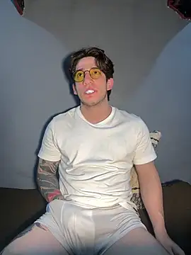 AteneoJr online show from 04/07/26, 12:12