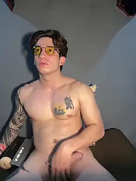 AteneoJr online show from 03/08/26, 12:27