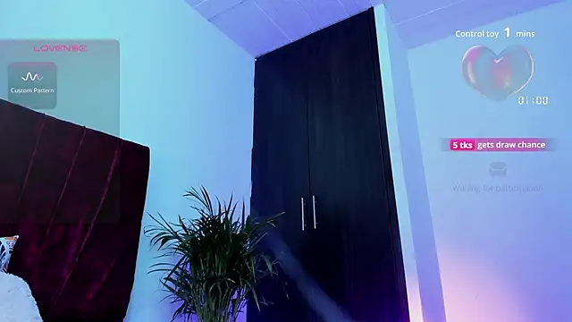 izune ride online show from 11/20/25, 09:32