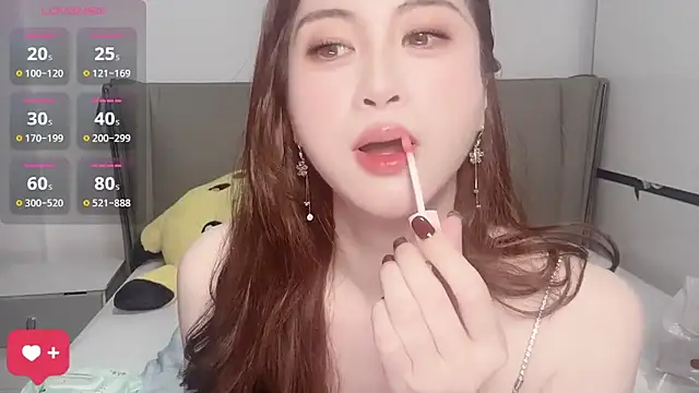 wuyueaini online show from 09/17/25, 04:36