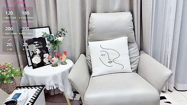 Snapshot of shishi_baby chatting on 10/14/25, 01:45 shishi baby online show from 10/14/25, 01:45