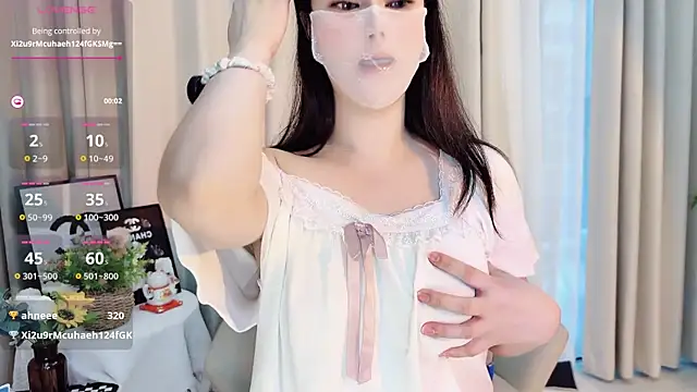 Snapshot of shishi_baby chatting on 09/21/25, 02:06 shishi baby online show from 09/21/25, 02:06