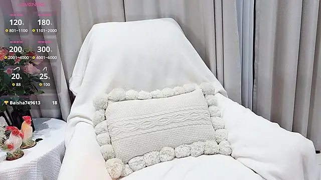 shishi baby online show from 11/04/25, 01:37