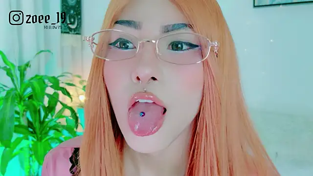 Snapshot of cuteezoe chatting on 06/10/26, 04:35 cuteezoe online show from 06/10/26, 04:35