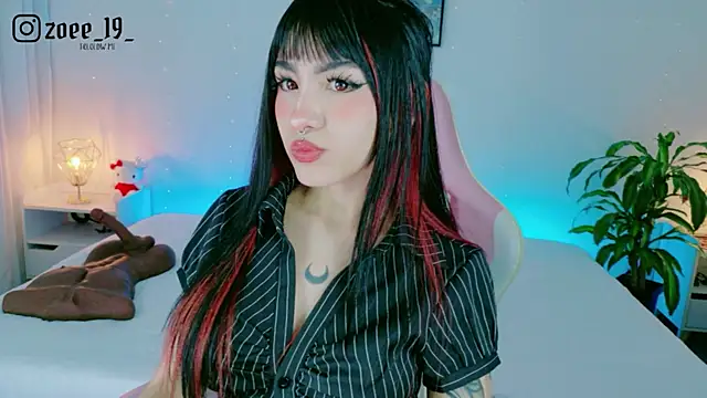 cuteezoe online show from 04/12/26, 03:10