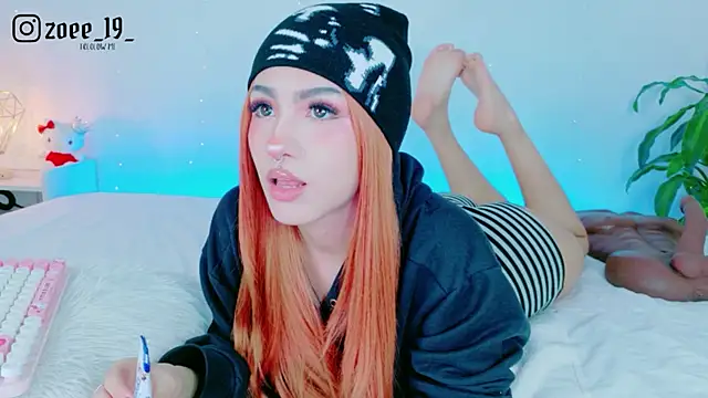 Snapshot of cuteezoe chatting on 04/21/26, 04:19 cuteezoe online show from 04/21/26, 04:19