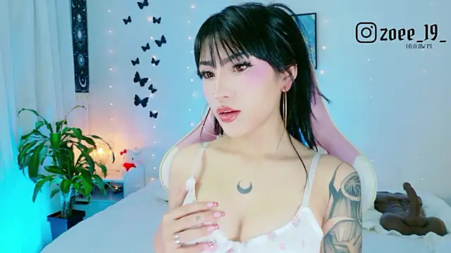 Snapshot of cuteezoe chatting on 07/01/26, 04:13 cuteezoe online show from 07/01/26, 04:13