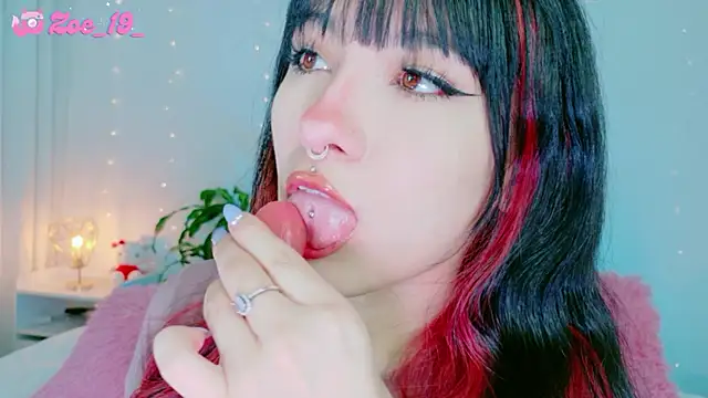 cuteezoe online show from 03/02/26, 02:01