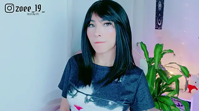Snapshot of cuteezoe chatting on 06/01/26, 03:40 cuteezoe online show from 06/01/26, 03:40
