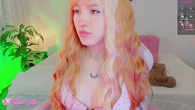 cuteezoe online show from 02/21/26, 12:12