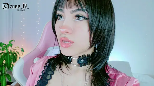 Snapshot of cuteezoe chatting on 05/02/26, 04:07 cuteezoe online show from 05/02/26, 04:07