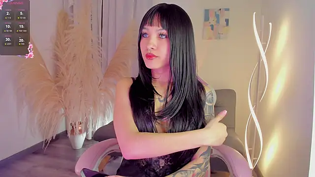 cuteezoe online show from 12/03/25, 06:14