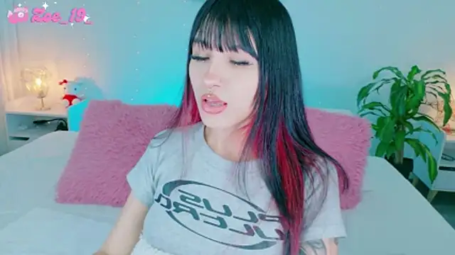 cuteezoe online show from 03/07/26, 03:35