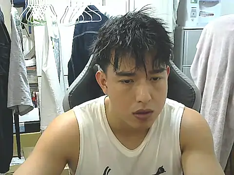 hunterXhan online show from 09/22/25, 01:06