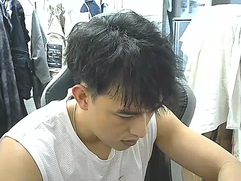 hunterXhan online show from 11/11/25, 01:39