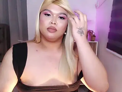 Ellise Hilton online show from 12/05/25, 09:41