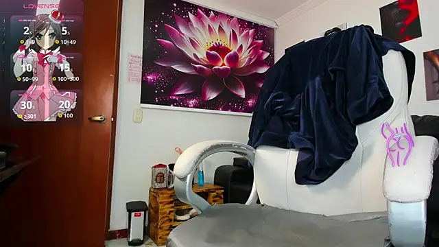 lycoris 19 online show from 09/22/25, 08:37