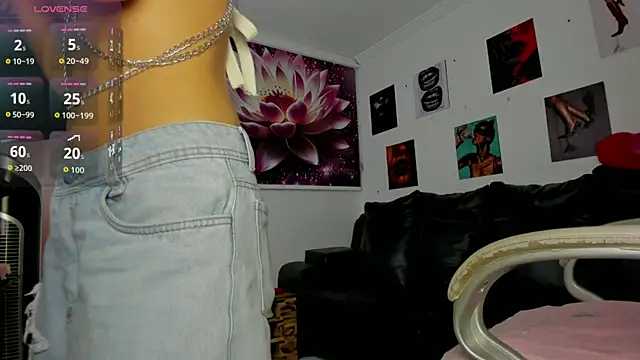 lycoris 19 online show from 12/16/25, 10:25