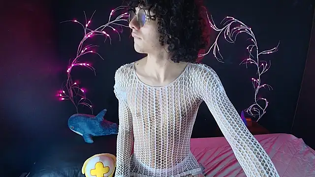 noahxtar online show from 11/14/25, 07:45