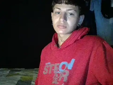 Snapshot of Ebebyjuan chatting on 03/29/26, 11:56 Ebebyjuan online show from 03/29/26, 11:56