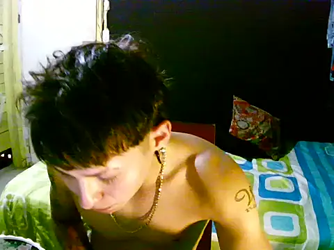 Snapshot of Ebebyjuan chatting on 04/06/26, 07:48 Ebebyjuan online show from 04/06/26, 07:48