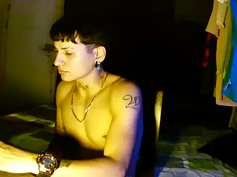 Snapshot of Ebebyjuan chatting on 04/02/26, 04:46 Ebebyjuan online show from 04/02/26, 04:46