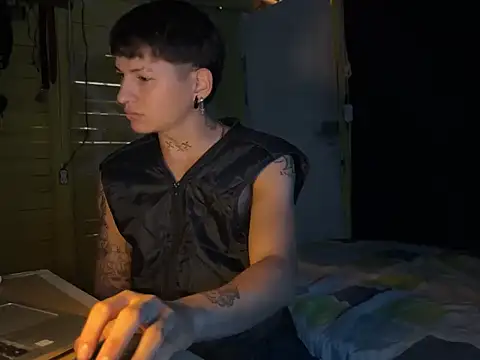 Snapshot of Ebebyjuan chatting on 04/01/26, 01:41 Ebebyjuan online show from 04/01/26, 01:41