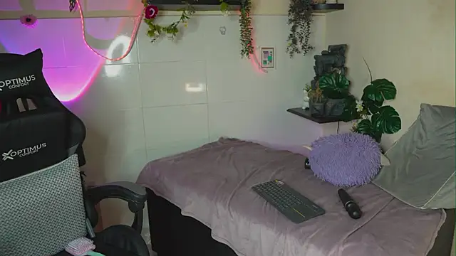 Lana Herondale online show from 04/06/26, 03:57