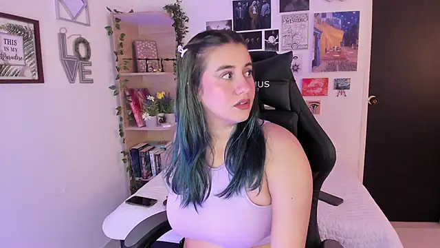 Lana Herondale online show from 11/05/25, 09:18