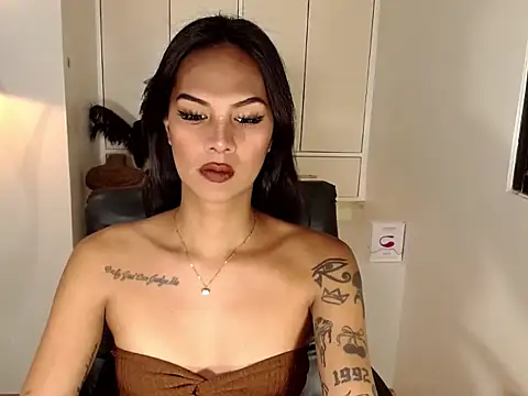 Coffee Xoxo online show from 04/12/26, 09:56