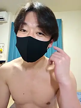 Earth 001 online show from 02/10/26, 12:37